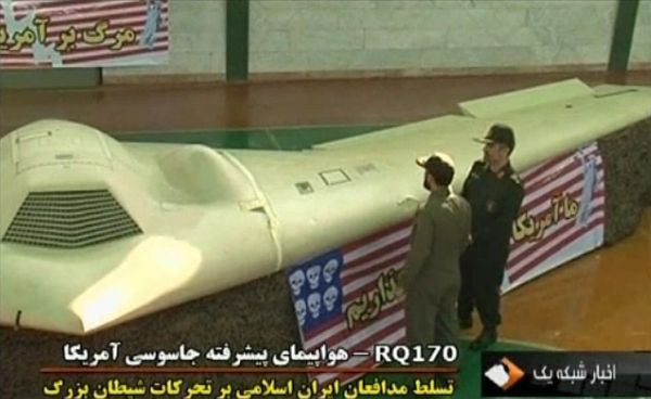 Кадры иранского телевидения успешно доказали отрицавшийся поначалу факт захвата американского БПЛА, выполненного по стел-технологии. (Фото Википедии.)
