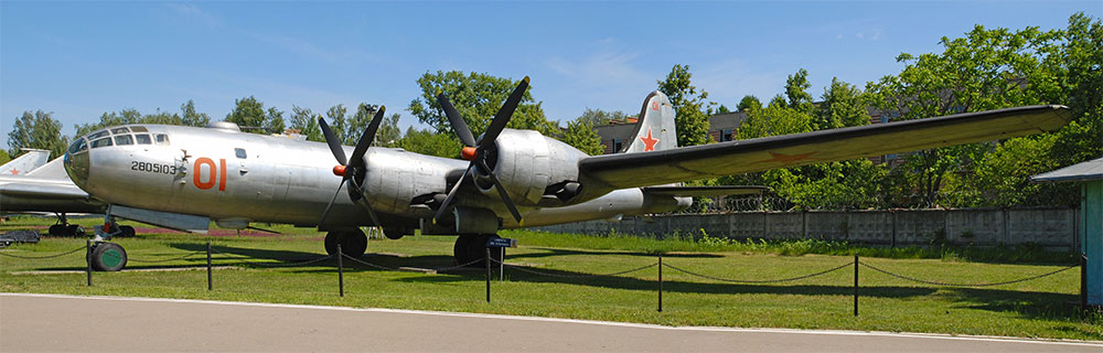 Стратегический бомбардировщик Ту-4