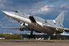 Дальняя авиация России хочет получить первый в мире беспилотный стратегический бомбардировщик к 2040 году