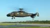 Американский многоцелевой скоростной вертолет SB>1 Defiant совершил первый полет