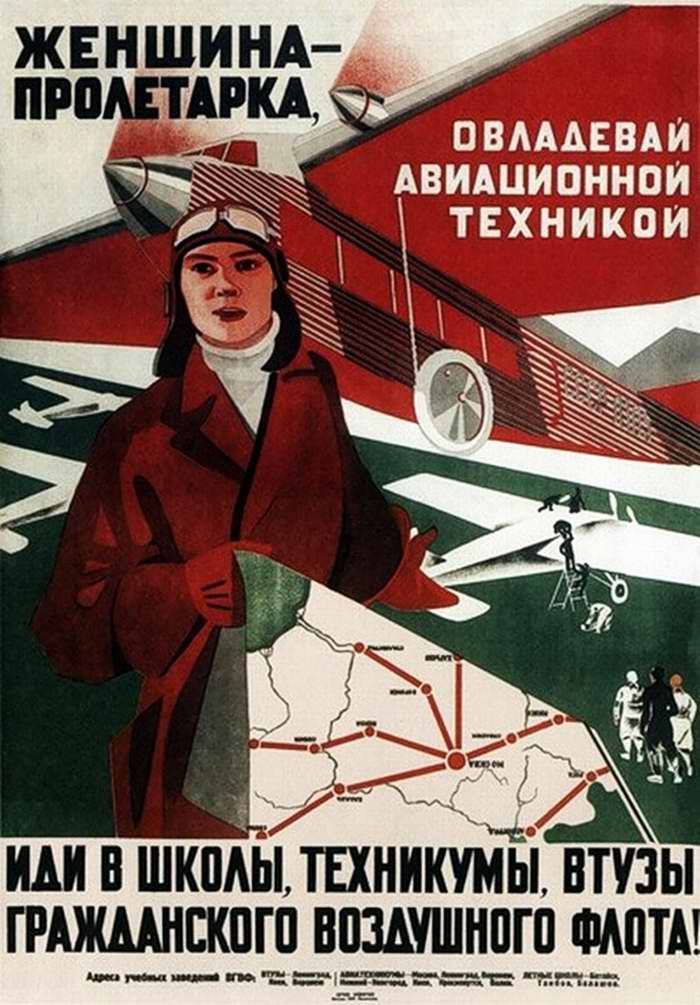 Авиационные плакаты СССР 20-х - 30-х годов | Женщина-пролетарка, овладевай авиационной техникой, иди в школы, техникумы, втузы гражданского воздушного флота! (1931 год)